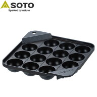 ソト SOTO 新富士バーナー カコム たこ焼きプレート ST-3114 14玉 SOTOST3114
