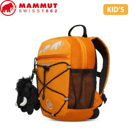 マムート キッズ バックパック リュック 8L 2510-01542 MAMMUT First Zip tangerine-dark tangerine MAM25100154222618