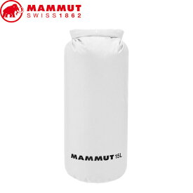 マムート MAMMUT 防水ドライバッグ Drybag Light white 5L MAM28100013102435L