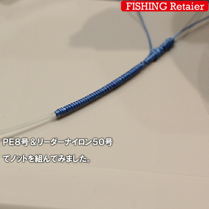 楽天市場 釣りのリテイラー ボビンワインダー Prノッター ボビンノッター ボビンノットの必須アイテム Prノット ジギング ショアジギング 泳がせ釣り フィッシング 釣り Kan Retailer リテイラー 楽天市場 釣りのリテイラー ボビンワインダー Prノッター ボビンノッター ボビンノットの必須アイテム Prノット ジギング ショアジギング 泳がせ釣り フィッシング 釣り Kan Retailer リテイラー