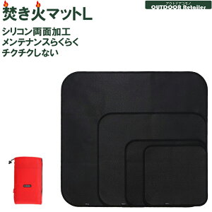 VRR[g ΃V[g L 60cm×52cm Xpb^V[g ΃}bg sRV[g ubN  LTCY Α ω΃}bg o[i[V[g |Cg |Cg AEghÃeC
