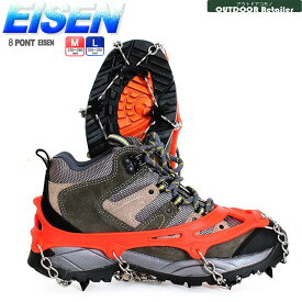 楽天市場 アイゼン 靴 ブーツ 登山 トレッキング スポーツ アウトドアの通販