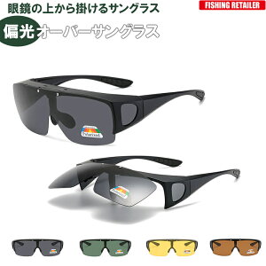 ΌTOX ΌI[o[OX I[o[TOX Kl̏ォΌTOX UVTOX |CYh  ނ hCu ^] ނ̃eC[ KAN000255