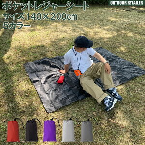 RpNgW[V[g W[V[g RpNg W[}bg OhV[g Ci[V[g |Pbg y g ܂  q   傫 X|[c AEghA L