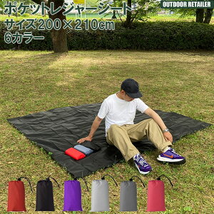 RpNgW[V[g W[V[g RpNg W[}bg OhV[g Ci[V[g |Pbg y g ܂  q   傫 X|[c AEghA L