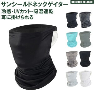 tFCXK[h ⊴ Ă uv tFCXJo[ uv X|[c lbNK[h tFCX}XN ėp lbNQ[^[  oR ڐG⊴ ėp Ђ KAN000292