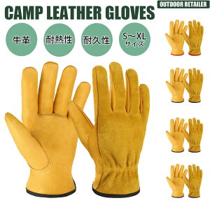 Lv O[u ϔMO[u ω v v U[ LvO[u  v Y fB[X ϔM ϋv o[xL[ BBQ  KAN000342