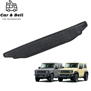 QbW}bg XYL SUZUKI Wj[ Wj[VG JB64 JB74 h h 3D}bg gN}bg J[}bg o[}bg J[Ahx KAN000867