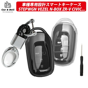 X}[gL[P[X z_ HONDA V^ XebvS F[ STEP WGN ZR-V N-BOX VrbN TPU  L[z_[ p J[pi J[Ahx KAN001175
