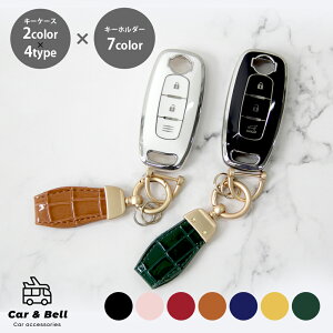 X}[gL[P[X CeWFgL[ Y NISSAN Zi C28 AA ARIYA TN GNXgC X-TRAIL L[z_[ Zbg L[Jo[ J[Ahx KAN002518