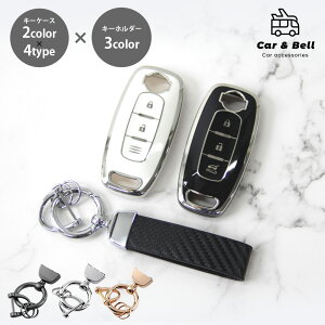 X}[gL[P[X CeWFgL[ Y NISSAN Zi C28 AA ARIYA TN GNXgC X-TRAIL L[z_[ Zbg L[Jo[ J[Ahx KAN002520