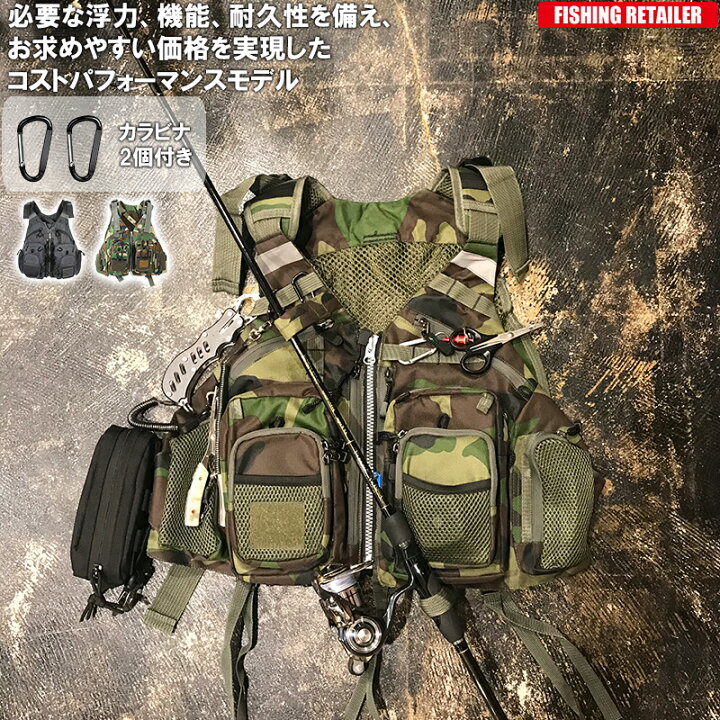 楽天市場 フィッシングベスト フローティングベスト ショア 通気性 メンズ レディース 大人 釣り 洗える ベスト フロート渓流 フライ ライトゲーム サーフゲーム 海 川 湖 海水浴 フィッシングゲームベスト 釣りのリテイラー Kan Retailer リテイラー