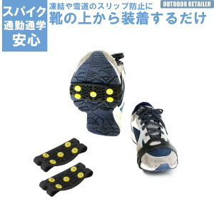 �� �C �A�C�X�X�p�C�N