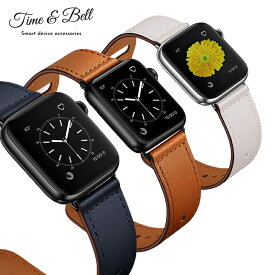 アップルウォッチ バンド スマートレザーバンド 本革 ベルト apple watch series 8 7 SE 6 5 4 3 2 1 互換 対応 Time＆Bell KAN000432