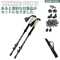 楽天市場】スノー バスケット lekiの通販