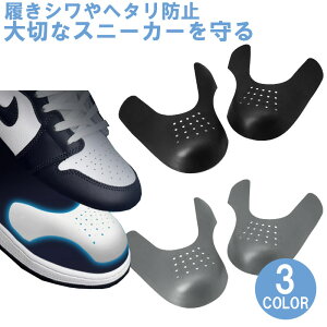 V[K[h Zbg ܐ Vh~ 24.5`27.5cm 28.0`31.0cm Xj[J[ C Vv ʋC V[L[p[ ܐ fB[X Y Xj[J[ ^h~ [veN^[ KAN000