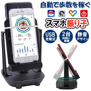 X}z XCO Uq XCK[  JE^[  |Pgo AvΉ iPhone Android hNGEH[N ҂  XCO  U X}zXCK[ ] h炷 zKAN000501