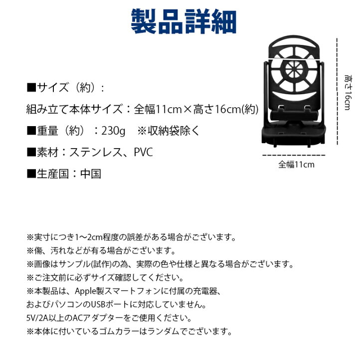 楽天市場 スマホ スイング 振り子 スインガー 歩数 カウンター 自動 ポケモンgo アプリ対応 Iphone Android ドラクエウォーク 稼ぎ 卵 スイング 距離 散歩 スマホスインガー 回転 揺らす 孵化kan Retailer リテイラー