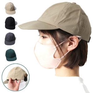 Xq iC Lbv fB[X Y   O[ x[W t  H R[f Ăh~ ܂ y f }XN[ |Pbgt KAN001186