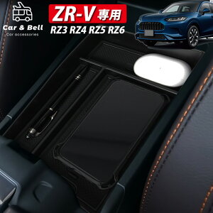 R\[{bNX z_ HONDA ZR-V R\[g[ Ȃo[}bgt ԓ [ ANZT[ J[Ahx ZRV RZ3 RZ4 RZ5 RZ6 KAN001193