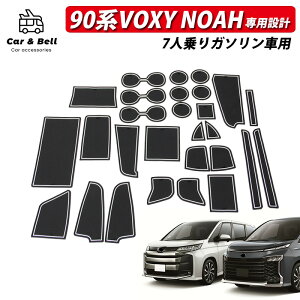 hA|Pbg}bg g^ TOYOTA mA HNV[ 90n p 28 1䕪 o[}bg S}bg ANZT[ JX^ p[c J[Ahx KAN001195