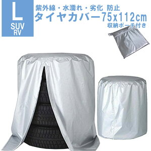 ^CJo[ O  75×112cm SUV RV 4{[ Xb^gX ~^C ă^C h O ^C 򉻖h~ 4{ [ t LTCY KAN000520