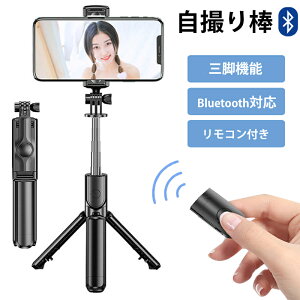 B_ iphone Ort iphone13 ZJ_ bluetooth RpNg y XeX 360x] CX  R ^ s ܂ ^ Lk CuzM AhCh android KAN000537