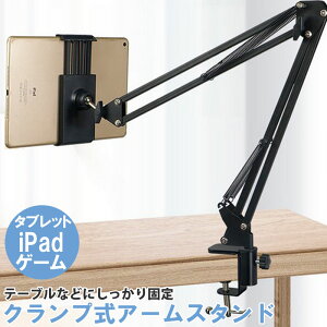 ^ubgX^h@X}zX^h ^ubgA[ gуX^h iPadX^h A[ ݑ[N e[N [g QȂ A[ xbhp X}z z_[ hȂ ^ubg