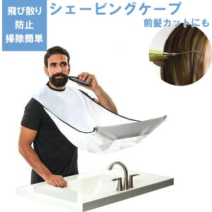 OJbg VF[rO P[v Gv O E Jbg  qǂ LbY ZtJbg ʏ юUh~ wA[Gv NX Ђ E  C KAN000549