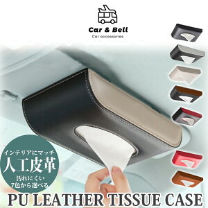  eBbV {bNX ToCU[ eBbVP[X }Olbg eBbVJo[ ݂艺 eBbVz_[ Jo[ {bNX z_[  ԗp ԗpi ԍ Ă ԓ