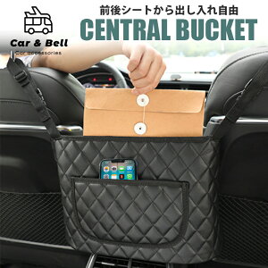  [ |Pbg ԓ QbW ԍ tg|Pbgt ԍ eBbV PUU[ V[gobO V[g|Pbg  tbN RpNg tȒP KAN000605