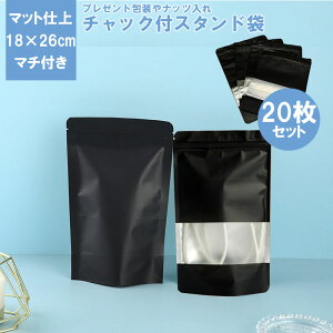 X^h 20Zbg `bNt 18cm×26cm 180mm×260mmt }bgX^h`bN KAN000738