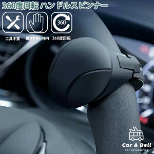 nhXsi[ 360x] p[nh  obN ؂Ԃ p ^ gbN gN^[ ubN bh ֗ yX  Hsv tȒP J[ANZT[ J[pi 