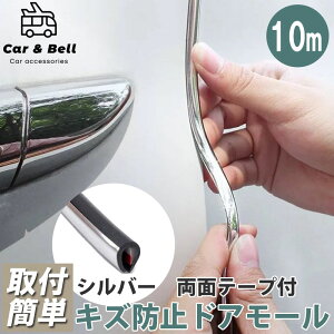  hA[ hAGbW[ 10m Vo[  hAK[h veNg veN^[ Jo[  h~ Ռ ی ֗ ʃe[v hXAbv J[pi ԗpi J[Ahx KAN000788