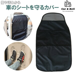 LbNK[h  V[gJo[ ی}bg ȕی V[gveN^[ obN|Pbg ԓ[ q J[pi   h~ J[Ahx KAN000551