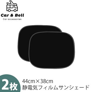 TVF[h  TCh  44cm×38cm 2Zbg ÓdC ܂肽 RpNg A  Ռ ՔM ^]  悯 J[Ahx KAN001040
