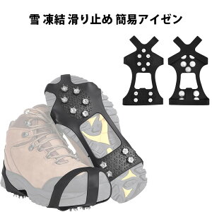 AC[ Ȉ g X Xm[XpCN   ~ Cp q l ΍ Xm[u[c ᓹXpCN ACXXpCN KAN001134