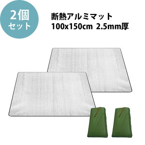 eg}bg 2Zbg yKAN000674×2z }bg egCi[ V[g}bg 100X150CM 1M 1.5M 2.5MM ۉegpA~ ՔM fM KAN001429