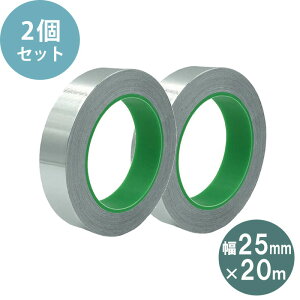 dA~e[v 2Zbg yKAN000825×2z 25mm×20m×0.1mm A~Se[v d A~e[v ÓdC S  ϔM KAN001452
