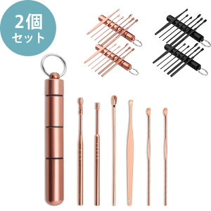  7_Zbg 2Zbg yKAN000947×2z |  w^ Xv[^ XvO^ P[Xt o s P[Xt KAN001477