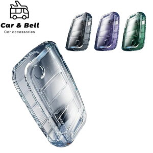 スマートキーケース フォルクスワーゲン ゴルフ7 Golf7 ポロ ゴルフ パサート Volkswagen VW 折りたたみ 透明 キーカバー カーアンドベル KAN001675