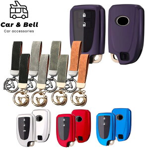 スマートキーケース トヨタ TOYOTA ハイエース レジアスエース ポルテ スペイド メタリック キーカバー カーアンドベル KAN001963