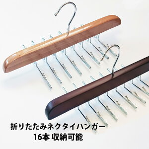 lN^CnK[ 16{[\ N[[bg [ ֗  ߑւ pr ؐ Vv i` KAN001633