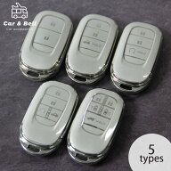 スマートキーケース ホンダ HONDA STEPWGN ステップワゴン VEZEL ヴェゼル N-BOX CIVIC シビックハッチバ…