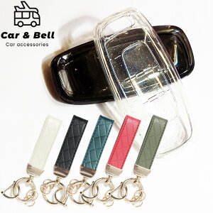 スマートキーケース ニッサン 日産 新型 セレナ アリア サクラ エクストレイル ノート ルークス ラメ クリア キーカバー カーアンドベル KAN002343