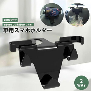 㕔 ԗp ԍ wbhXg j^[ ԍڃz_[ ԗpX}zz_[ וz_[ X}zz_[ z_[ ȒP@Hsv ӏ ANZT[ KAN002357