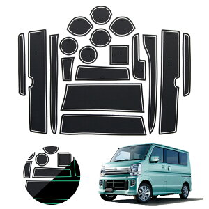 XYL SUZUKI GuB S DA17W oDA17V o[}bg p݌v hA|Pbg}bg ԓ R\[}bg tȒP S}bg J[Ahx KAN002763