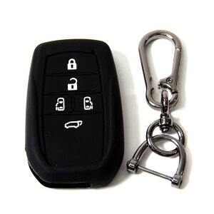 キーホルダー付き シリコンスマートキーケース トヨタ 5ボタン ノア90系 ヴォクシー 90系 アルファード40系 ヴェルファイア40系 緑 赤 青 水色 蓄光 KAN002691