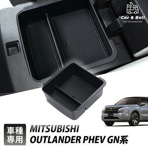 OH AEg_[ PHEV _bV{[hgC p݌v R\[{bNX [{bNX  ~  JX^p[c J[Ahx KAN002749