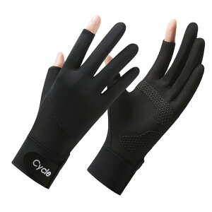 TCNO O[u ]  TCNO[u  w؂ w [hoCN AEghA ʋC Ռz O΍ Y J[Ahx KAN002839